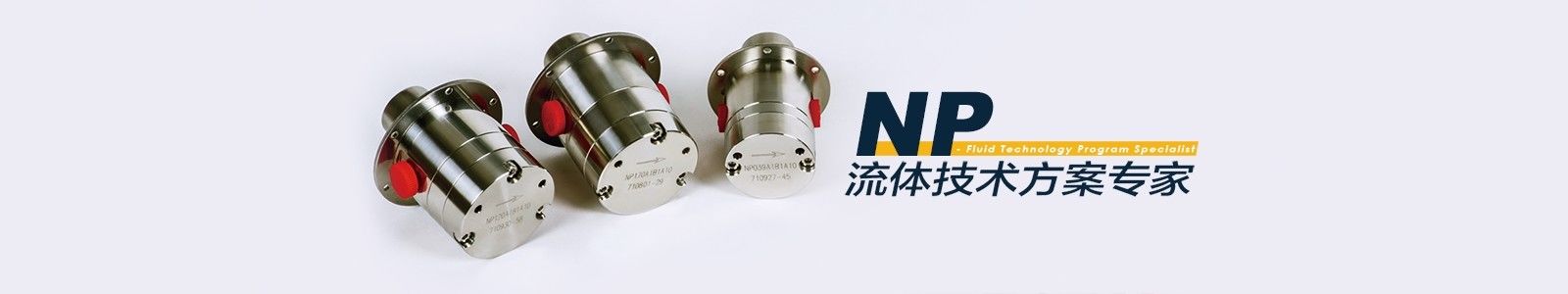 quality Miniature Gear Pump factory